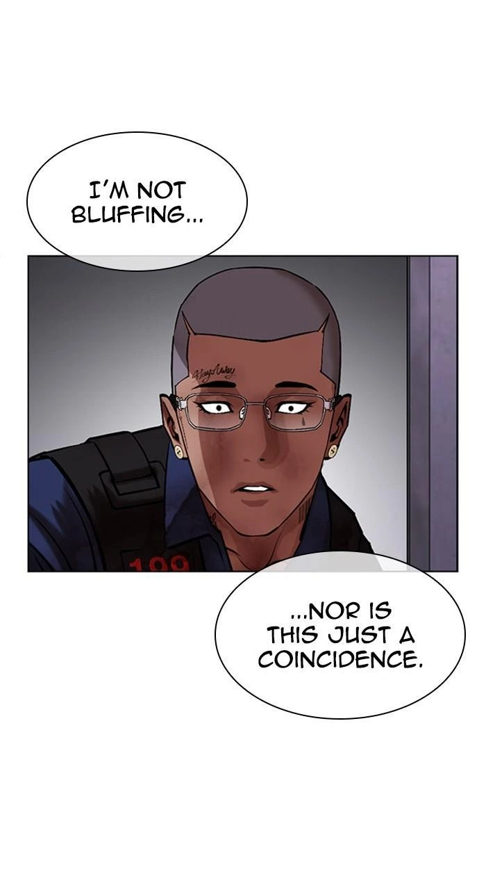 Lookism Chapter 465 — page 41