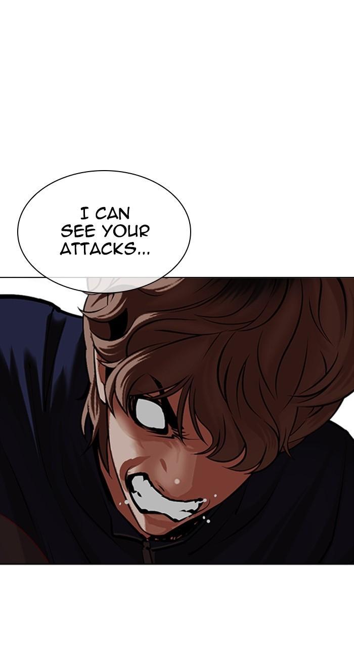 Lookism Chapter 465 — page 42