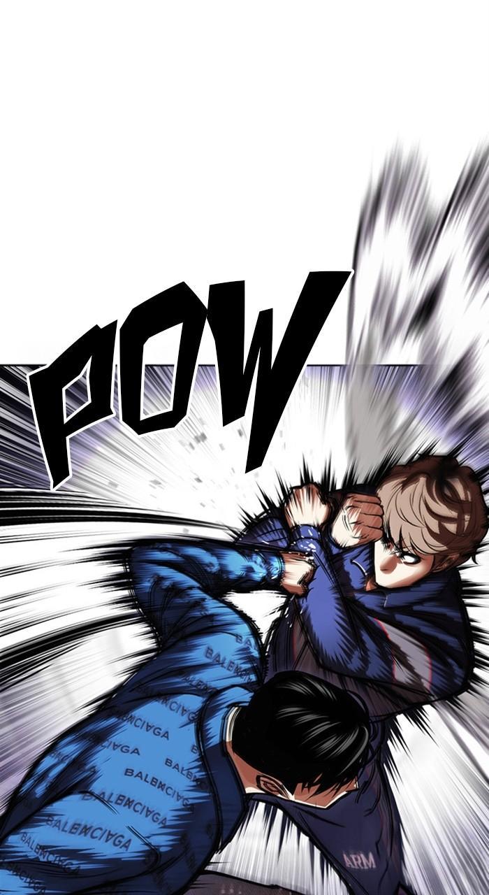 Lookism Chapter 465 — page 45