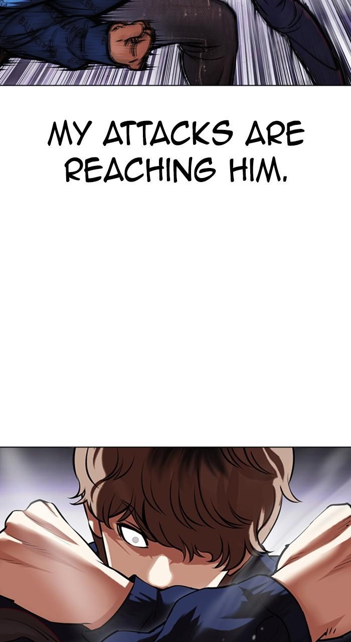 Lookism Chapter 465 — page 46