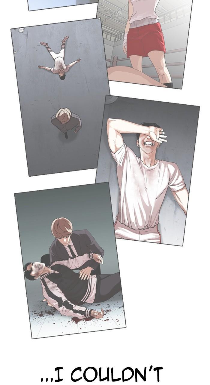 Lookism Chapter 465 — page 48
