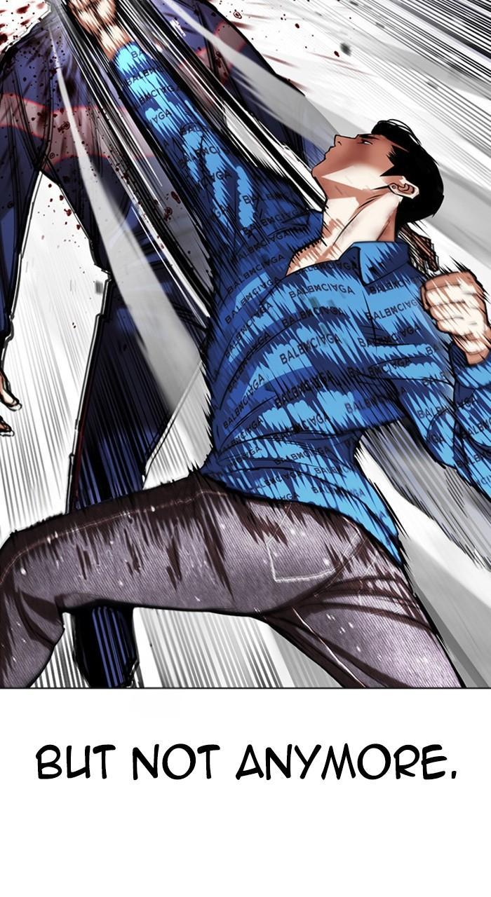 Lookism Chapter 465 — page 50