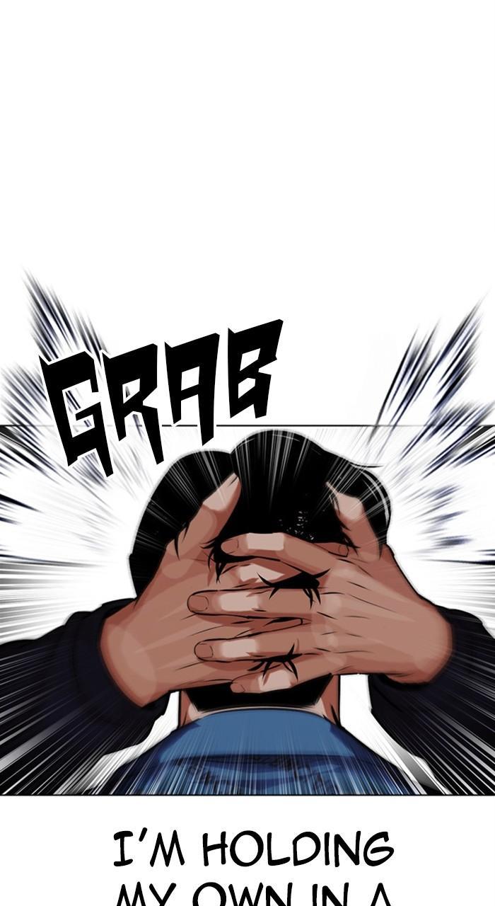 Lookism Chapter 465 — page 51