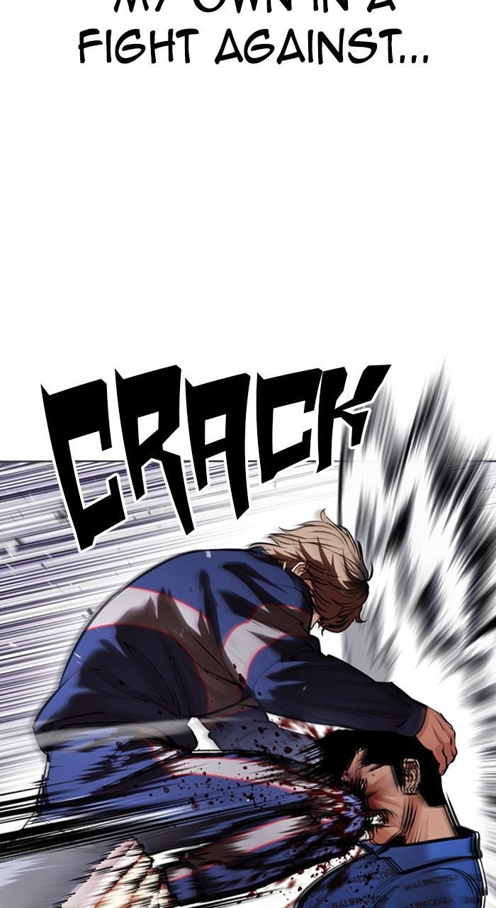 Lookism Chapter 465 — page 52