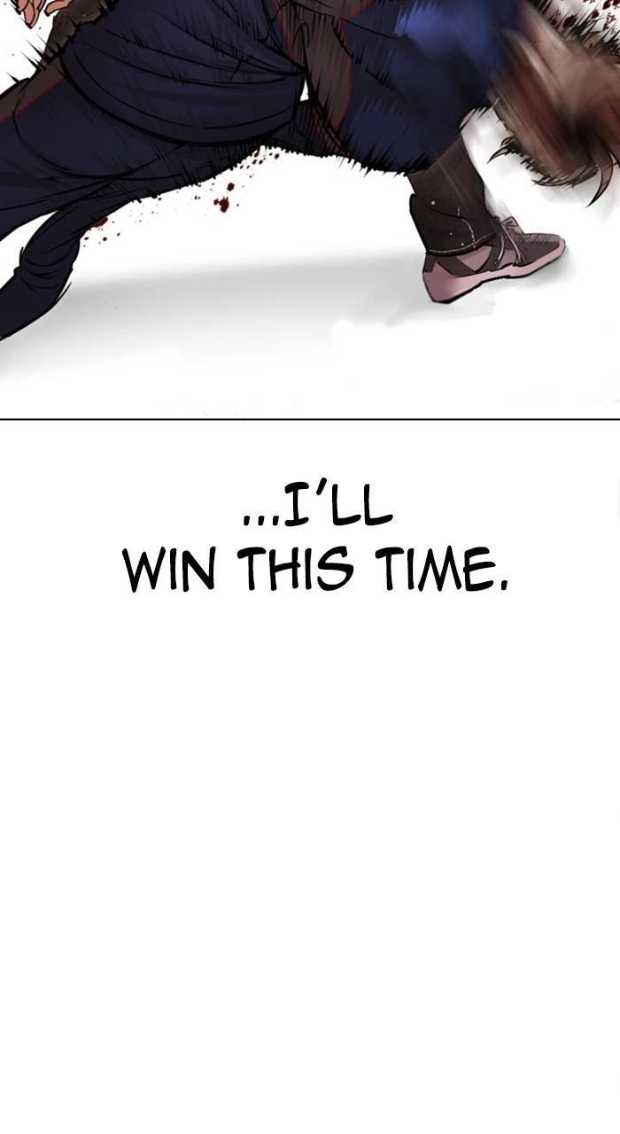 Lookism Chapter 465 — page 63