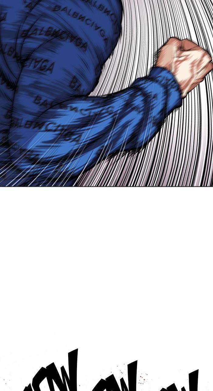 Lookism Chapter 465 — page 66