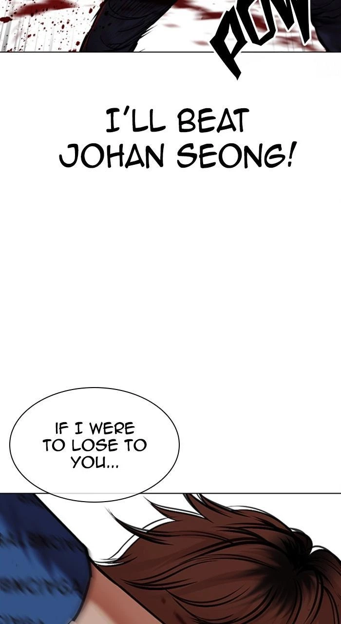 Lookism Chapter 465 — page 68