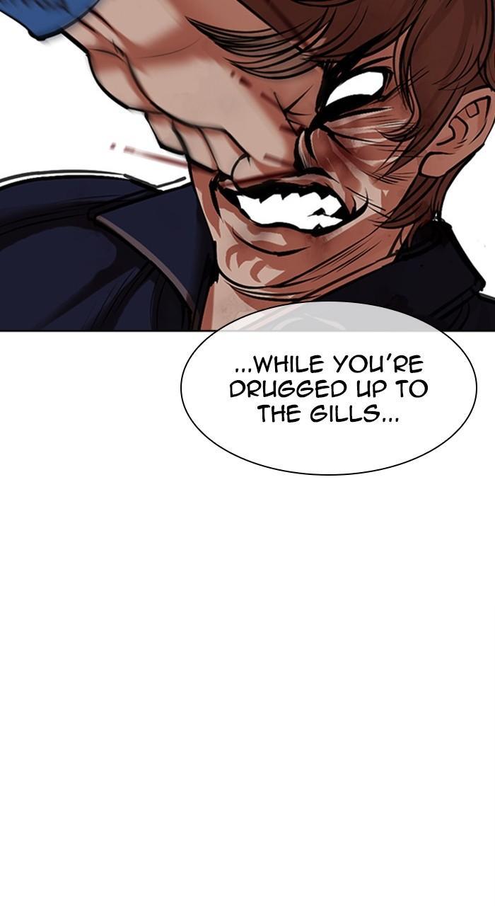Lookism Chapter 465 — page 69