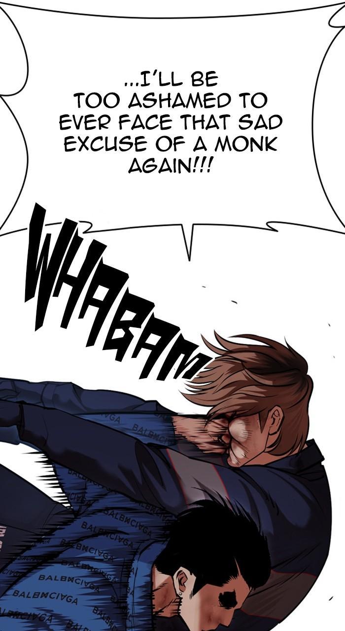 Lookism Chapter 465 — page 70