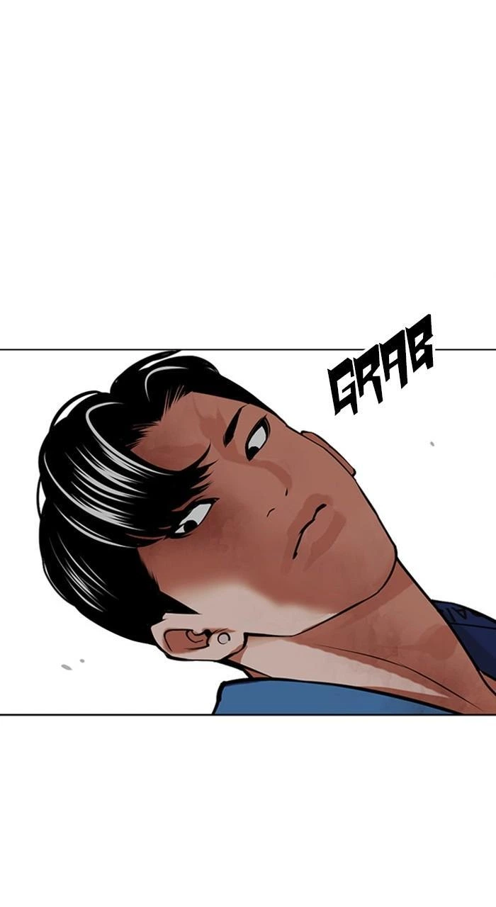 Lookism Chapter 465 — page 74