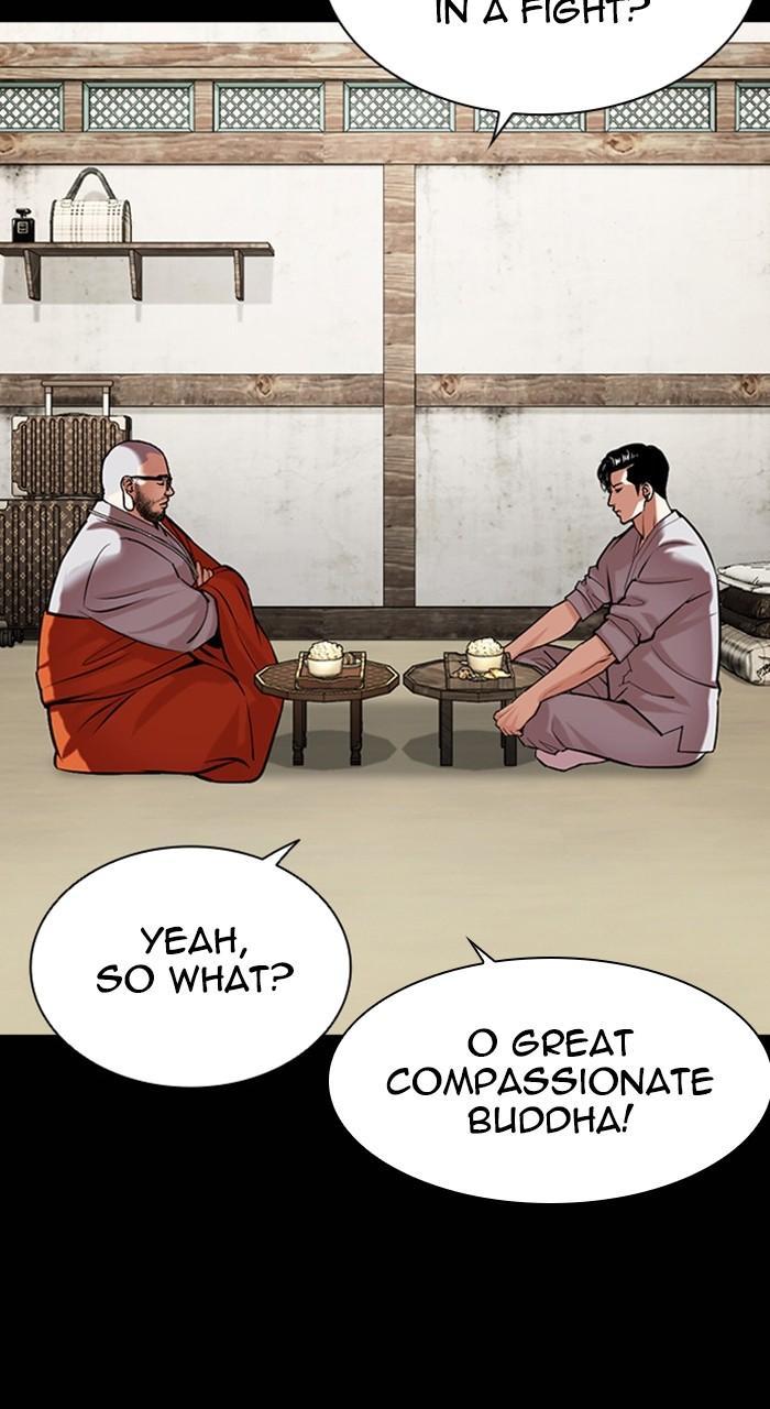 Lookism Chapter 465 — page 76