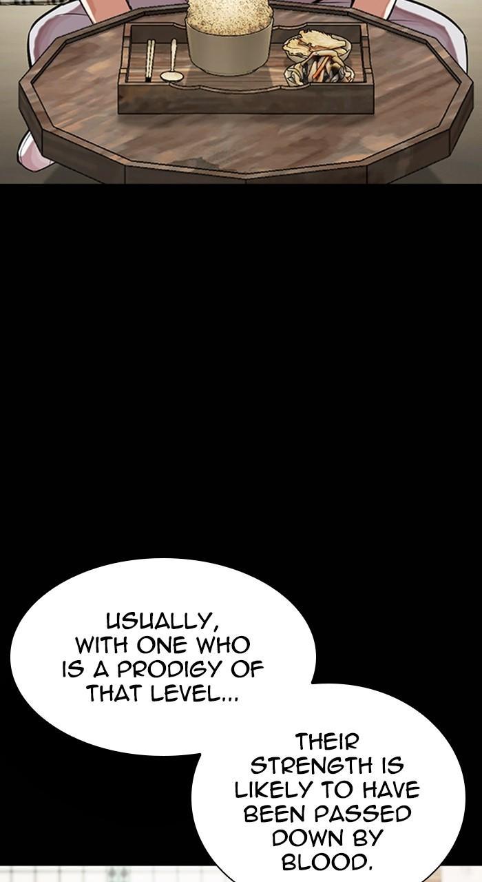 Lookism Chapter 465 — page 78