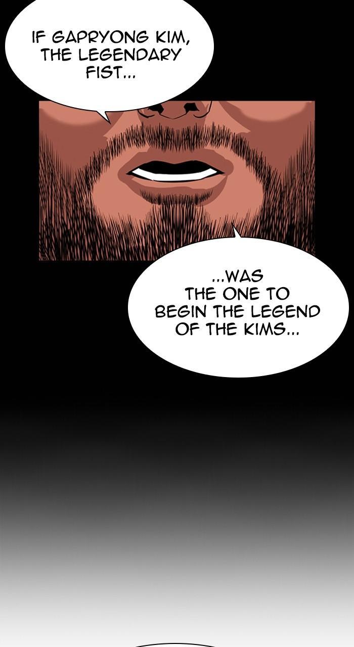 Lookism Chapter 465 — page 85