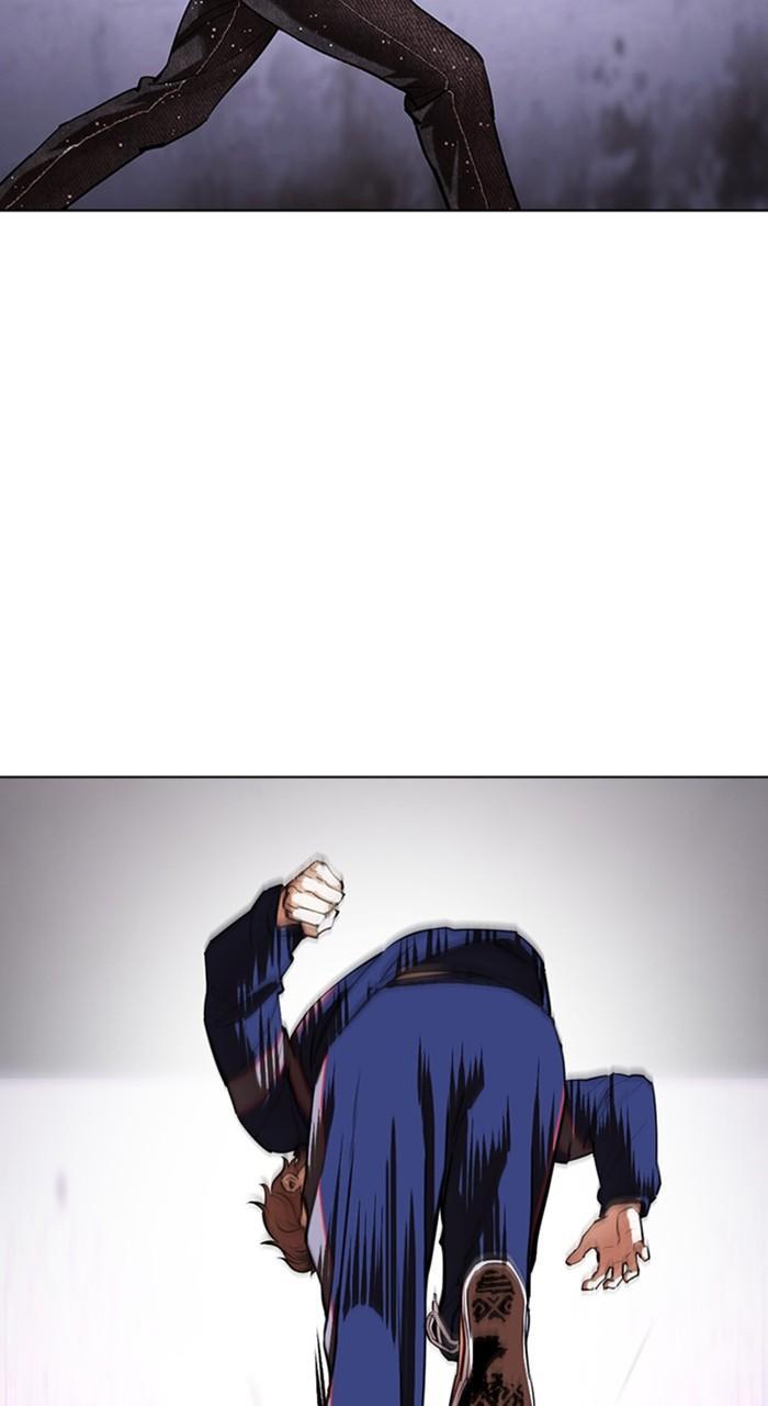 Lookism Chapter 465 — page 88
