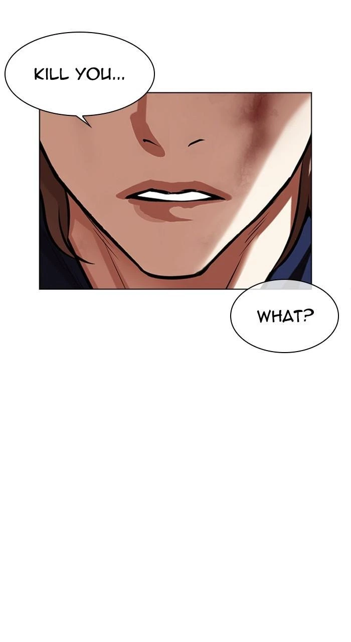 Lookism Chapter 465 — page 94
