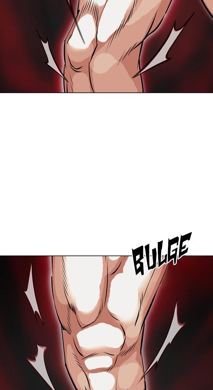 Lookism Chapter 465 — page 99