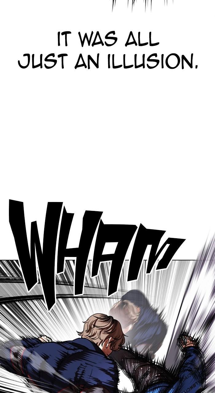 Lookism Chapter 465 — page 108