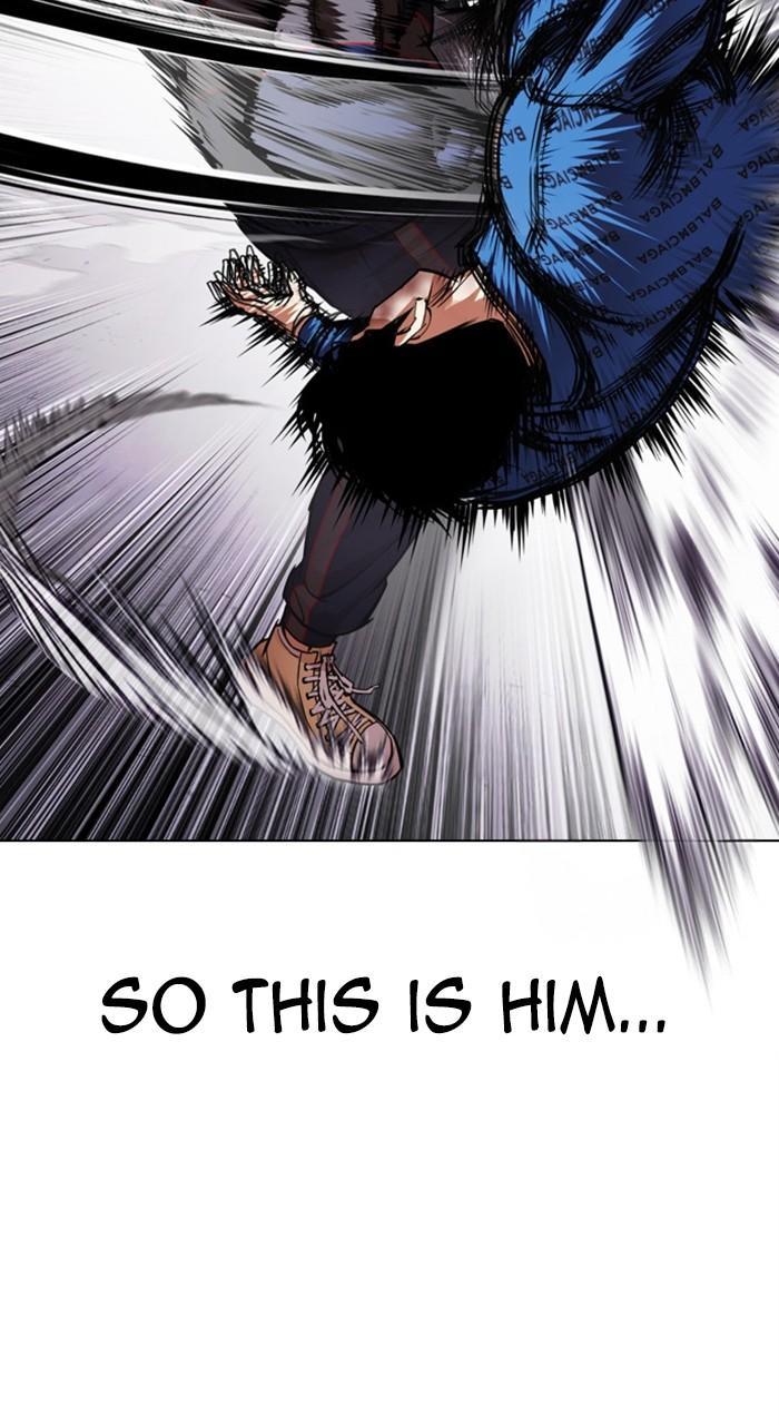 Lookism Chapter 465 — page 109