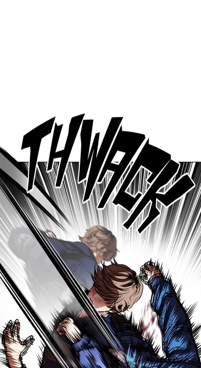 Lookism Chapter 465 — page 110
