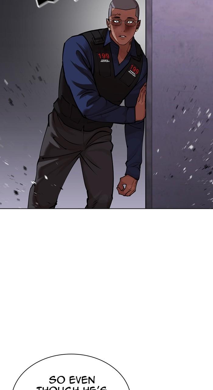 Lookism Chapter 465 — page 116