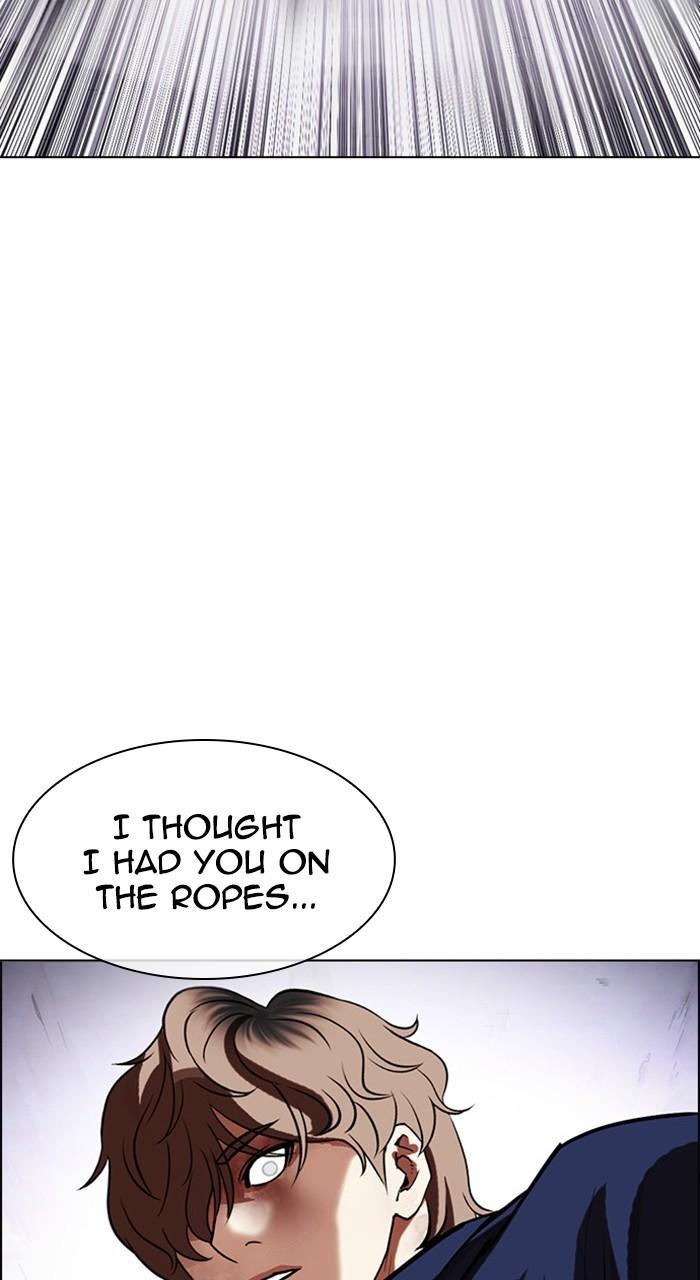 Lookism Chapter 465 — page 122