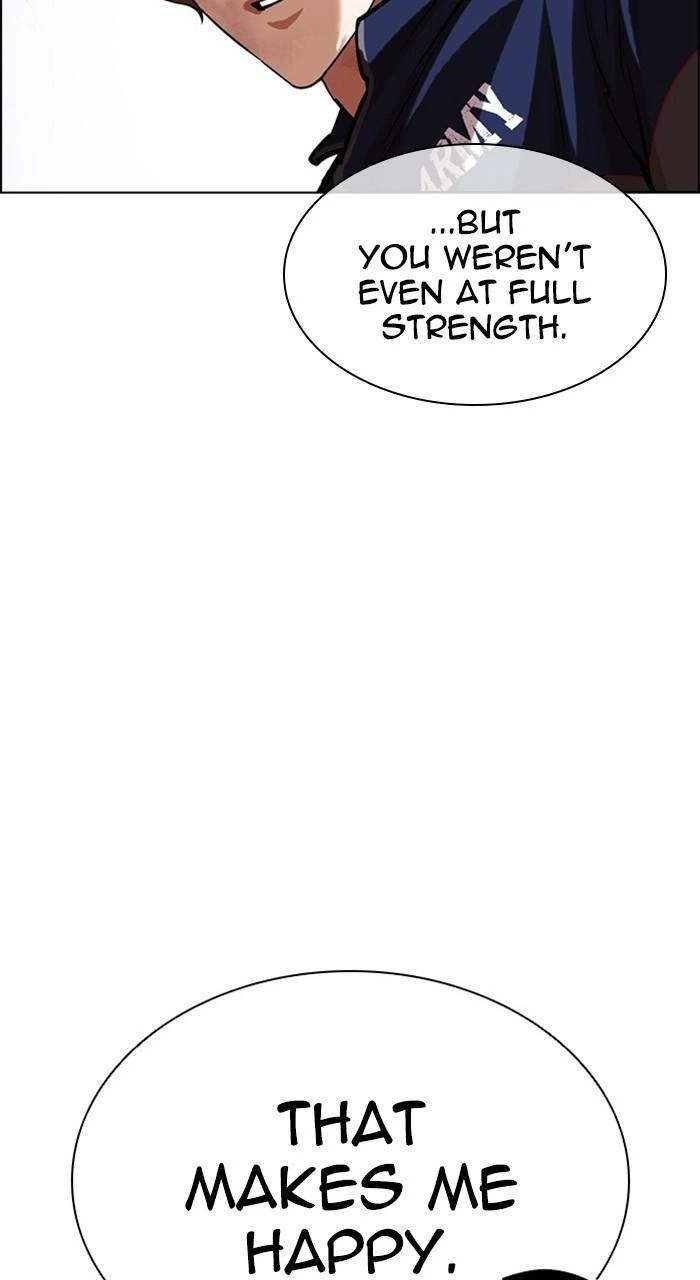 Lookism Chapter 465 — page 123