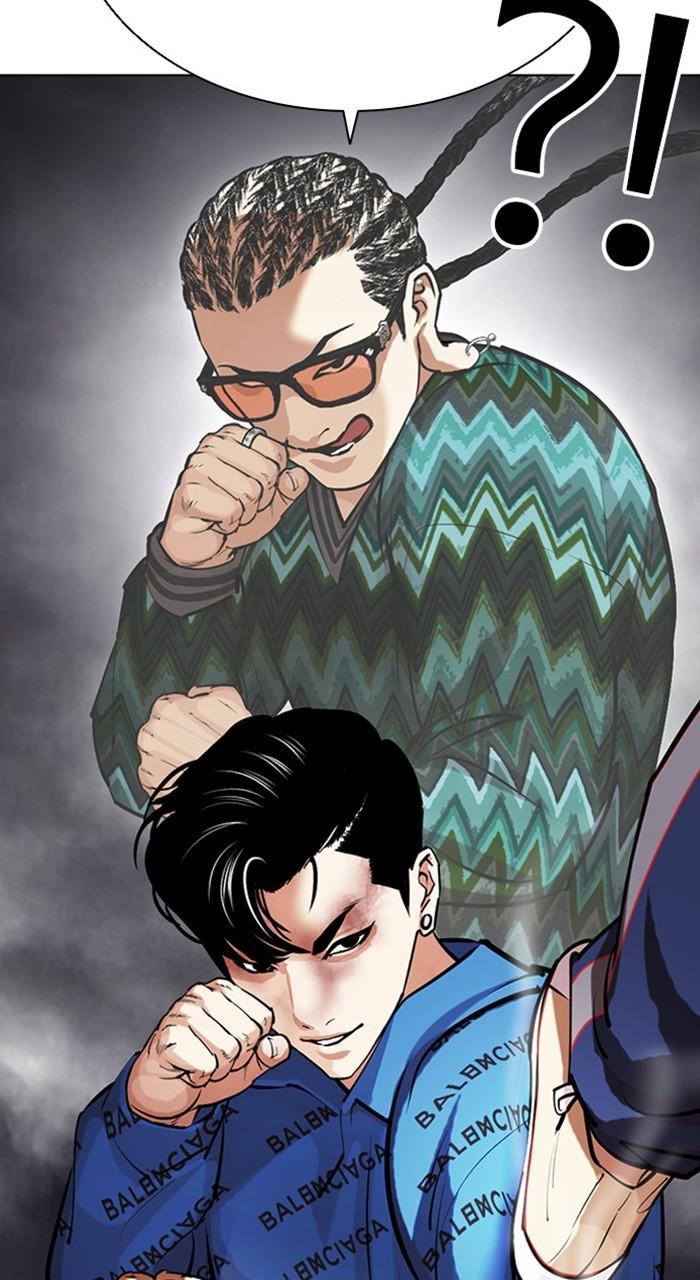 Lookism Chapter 465 — page 124