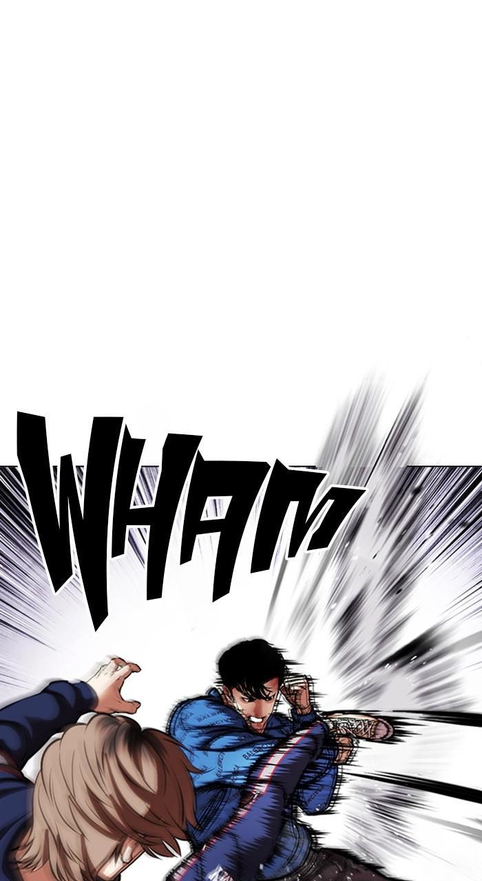 Lookism Chapter 465 — page 129