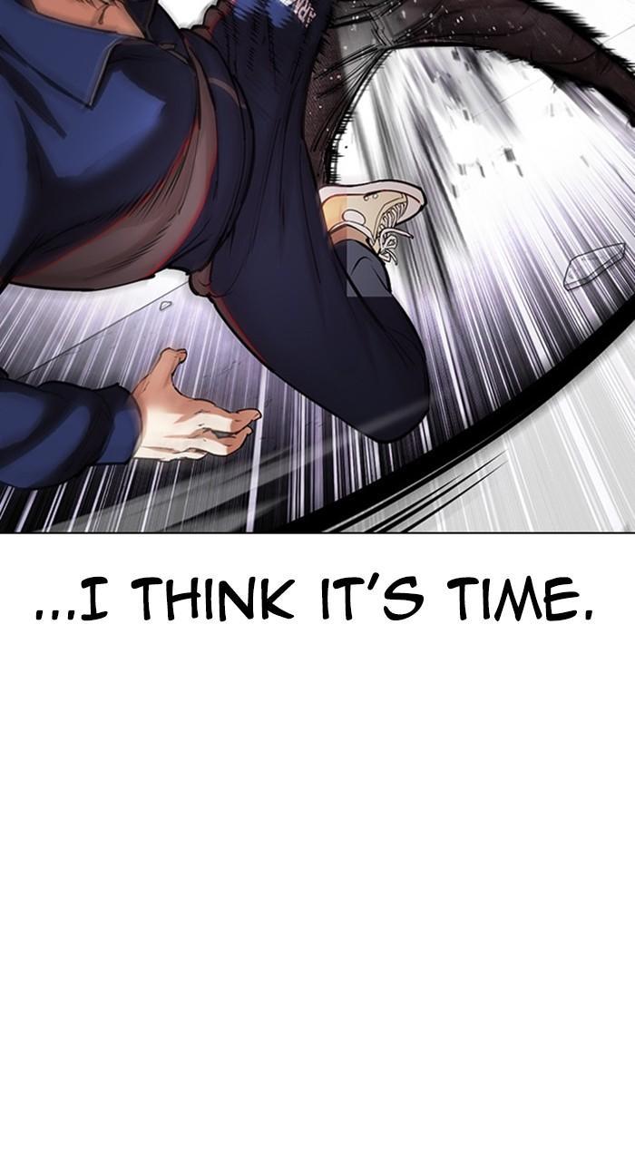 Lookism Chapter 465 — page 130