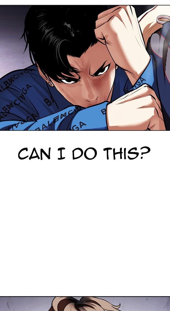 Lookism Chapter 465 — page 131