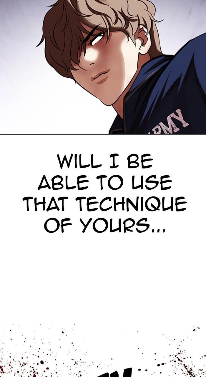 Lookism Chapter 465 — page 132