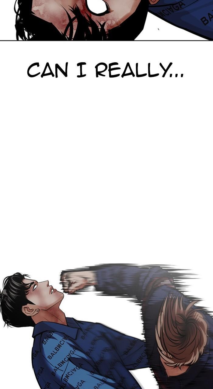 Lookism Chapter 465 — page 135