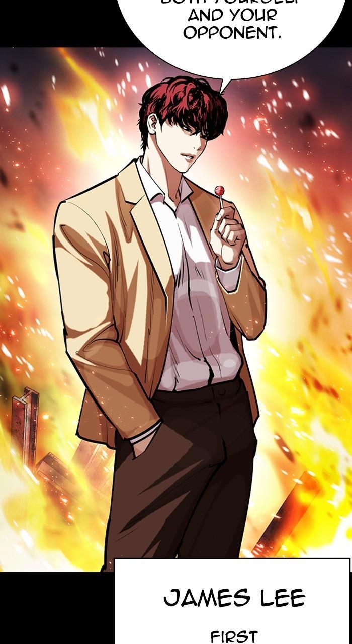 Lookism Chapter 465 — page 140