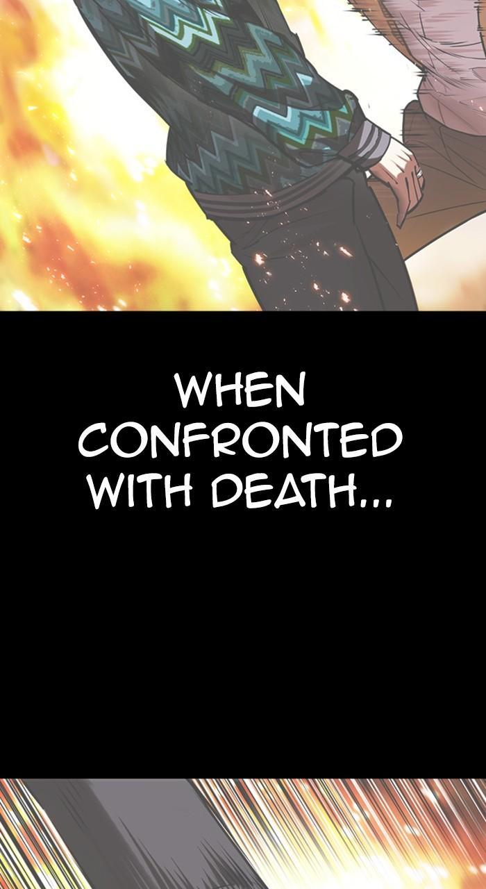 Lookism Chapter 465 — page 147