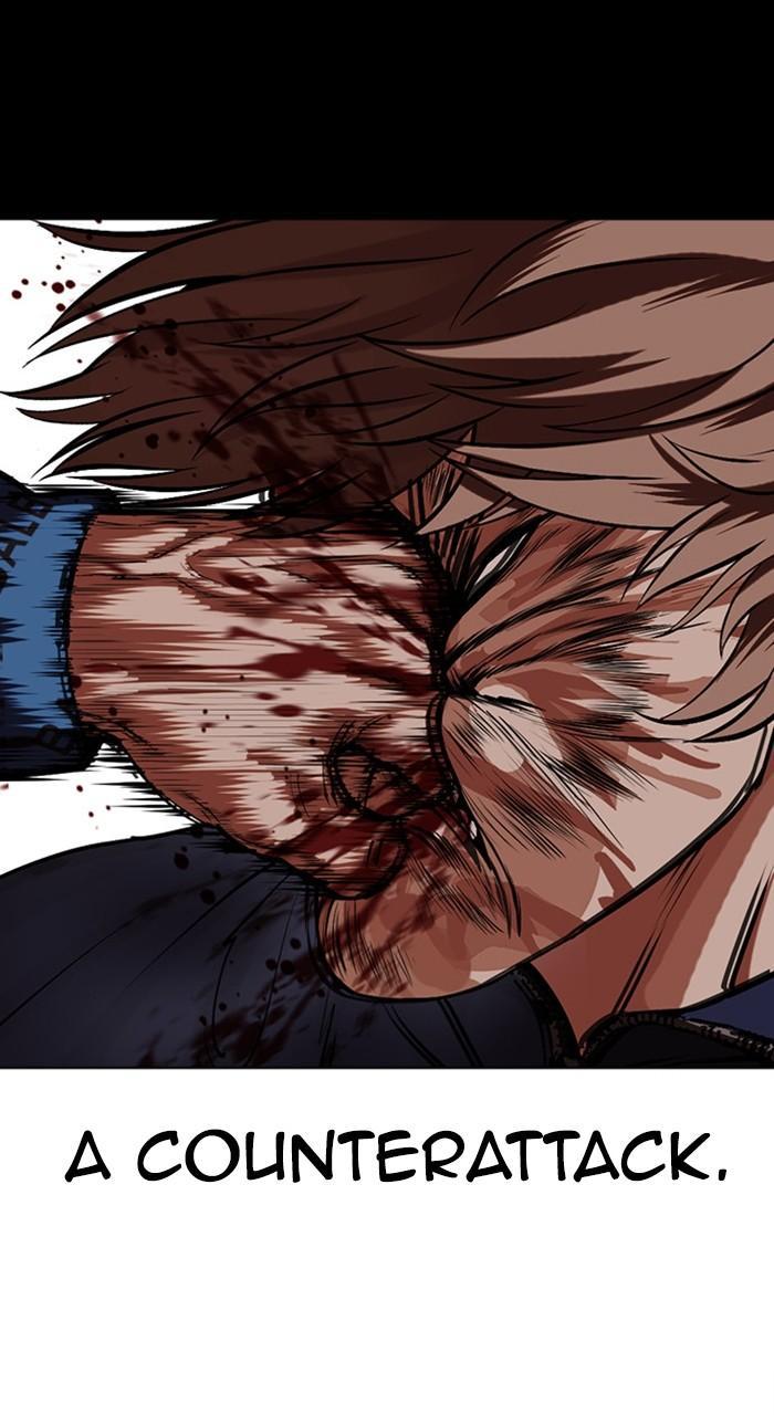 Lookism Chapter 465 — page 150