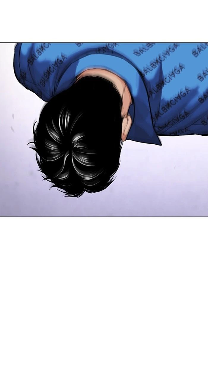 Lookism Chapter 465 — page 157