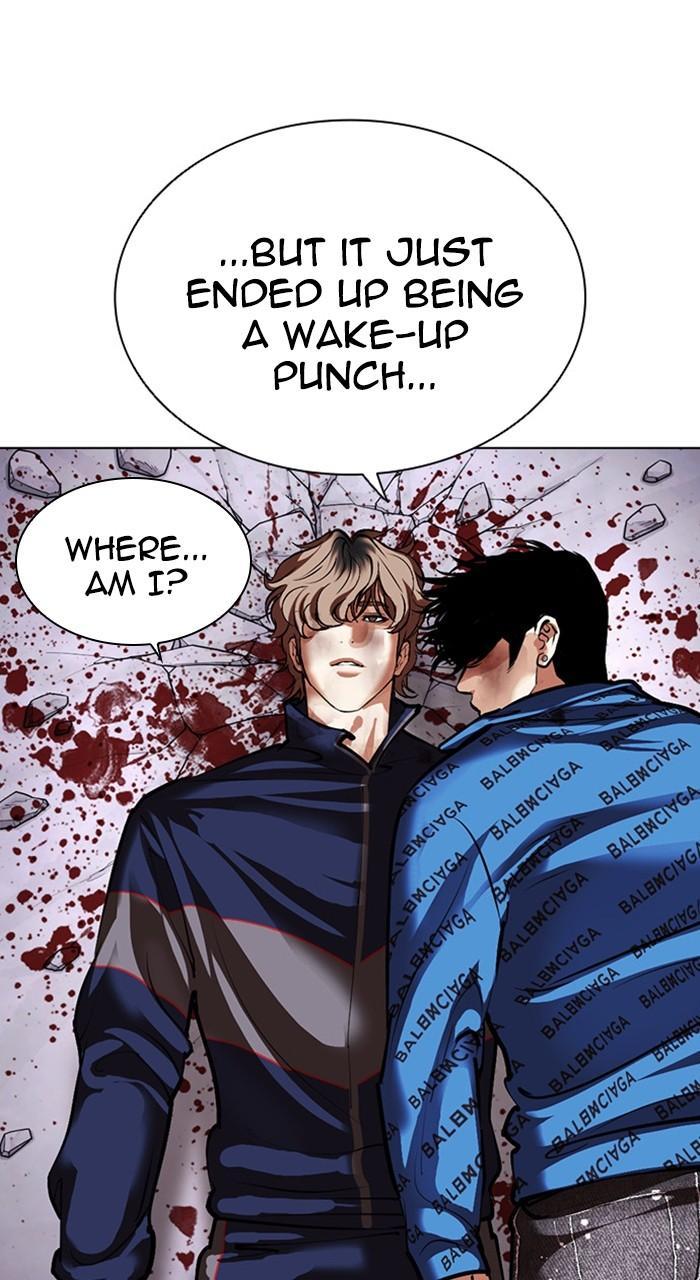 Lookism Chapter 465 — page 161
