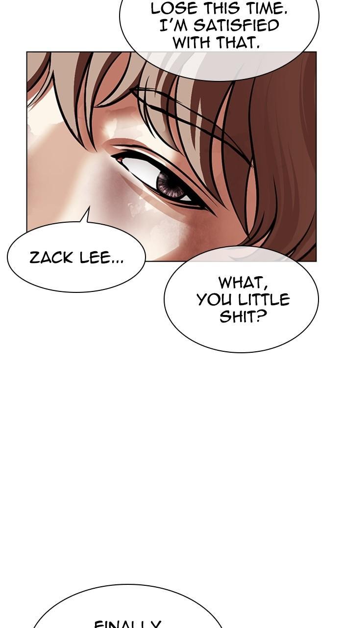 Lookism Chapter 465 — page 163