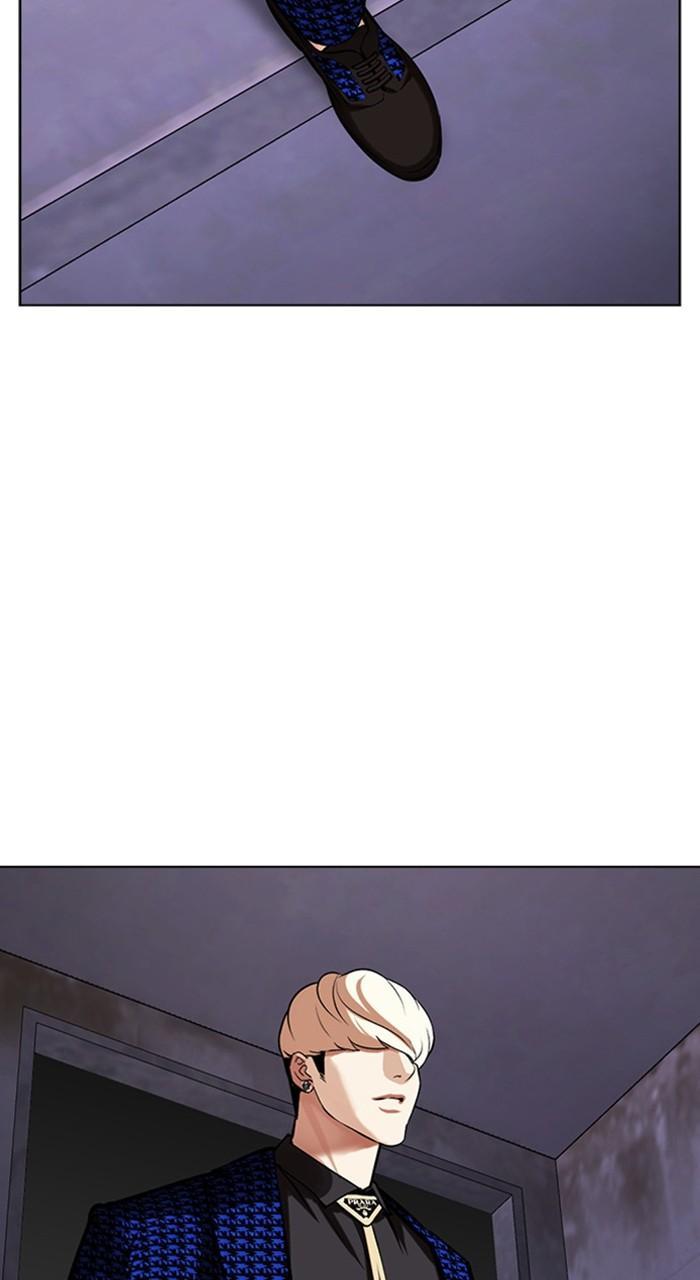 Lookism Chapter 465 — page 166