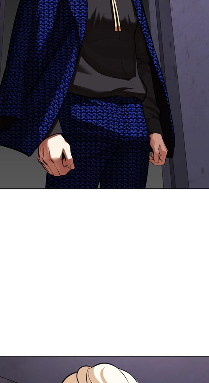 Lookism Chapter 465 — page 167