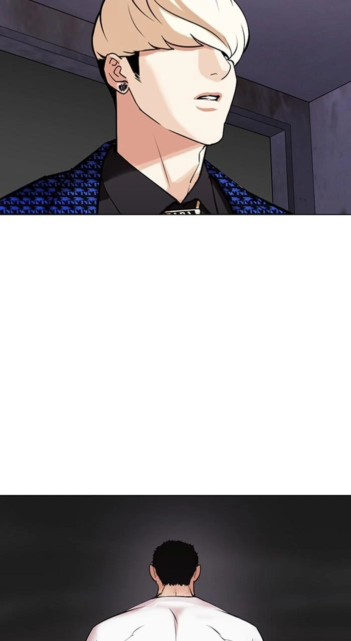 Lookism Chapter 465 — page 168