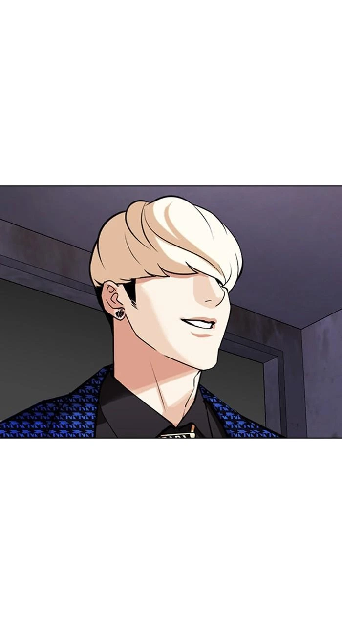 Lookism Chapter 465 — page 170