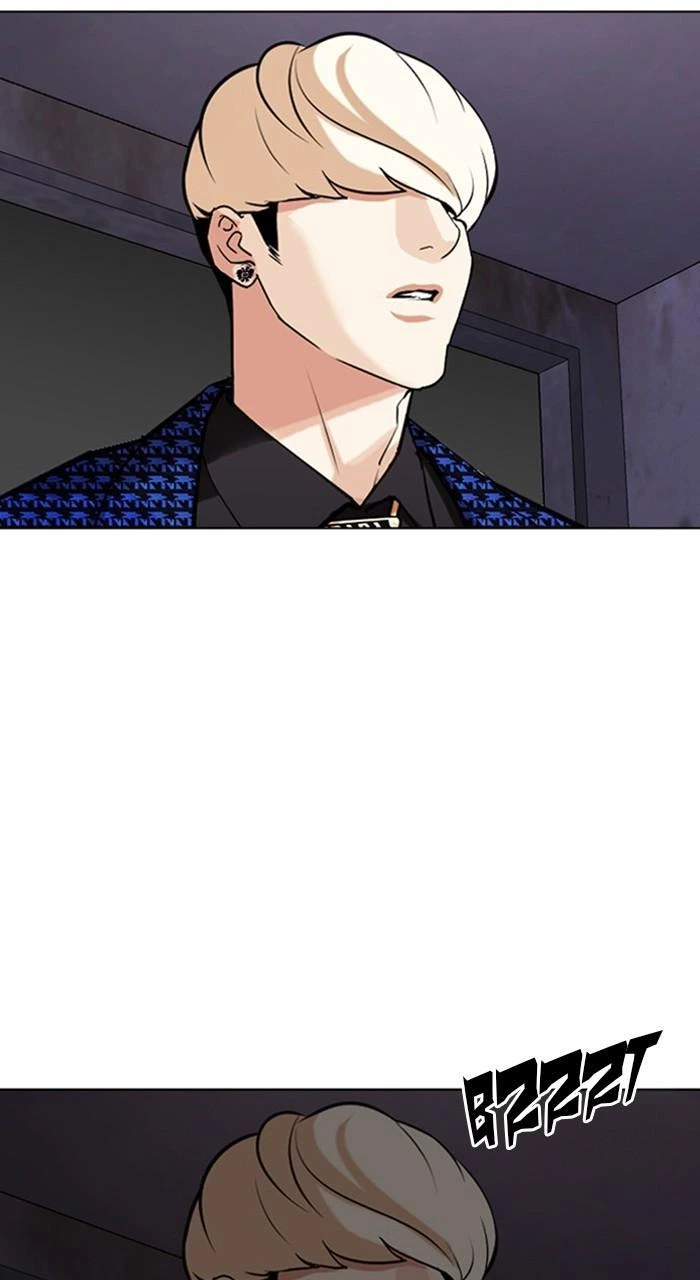 Lookism Chapter 465 — page 172