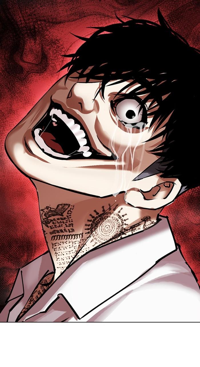 Lookism Chapter 466 — page 3