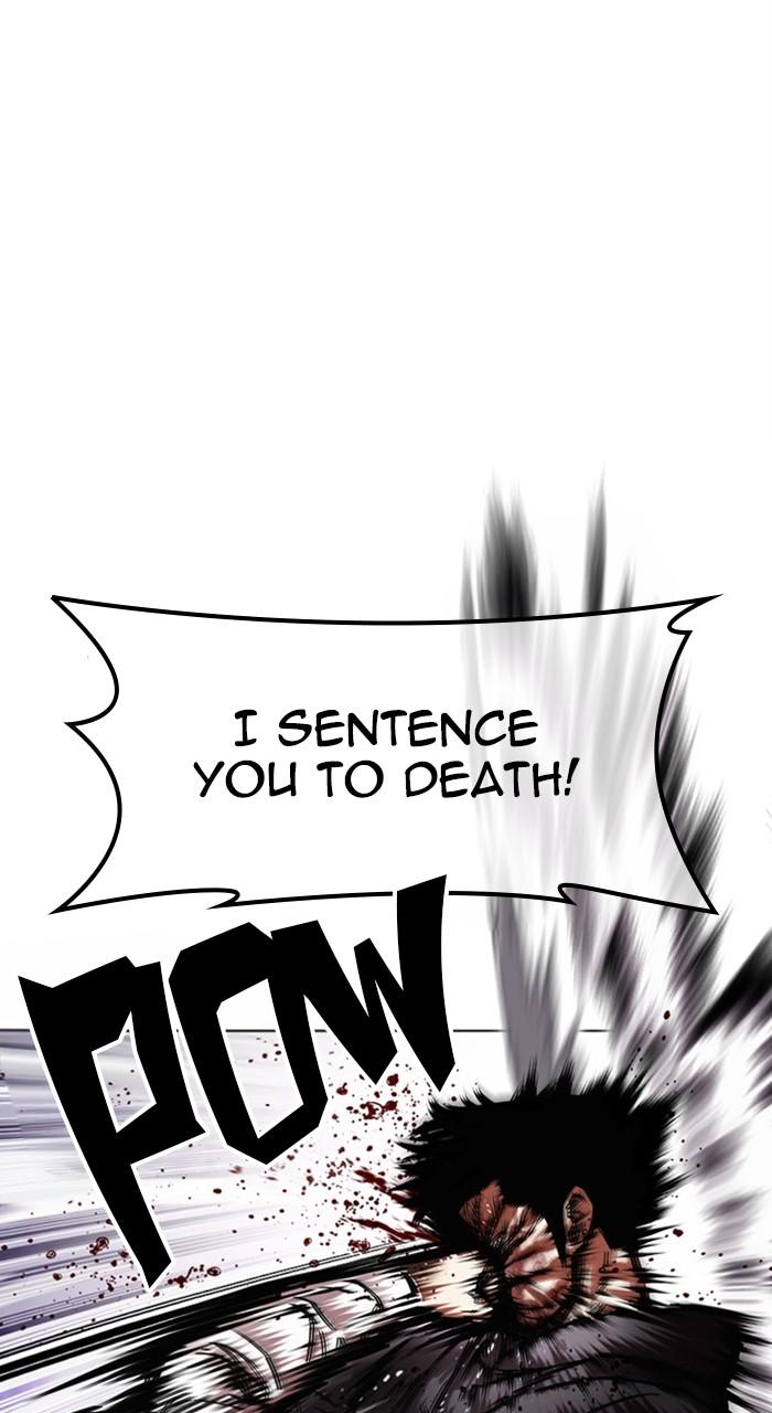 Lookism Chapter 466 — page 5
