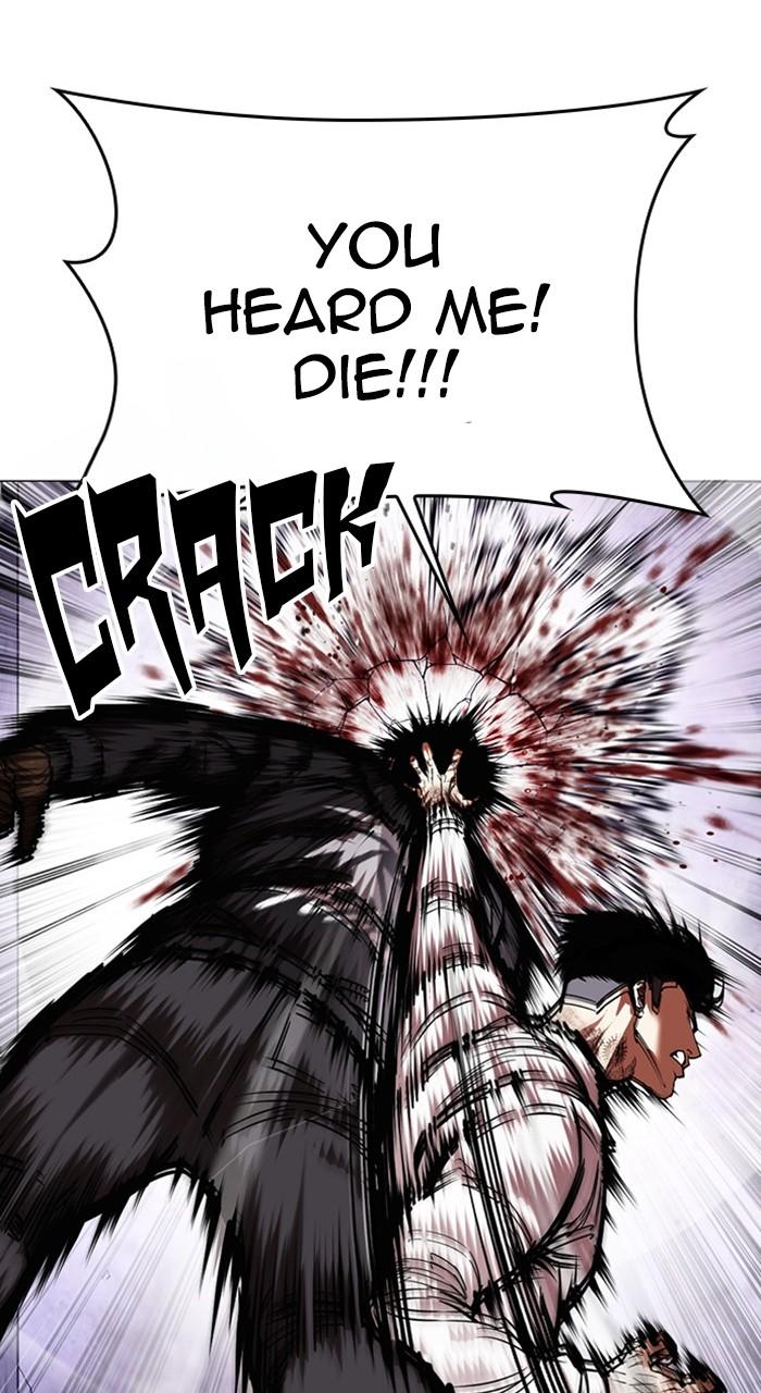 Lookism Chapter 466 — page 10