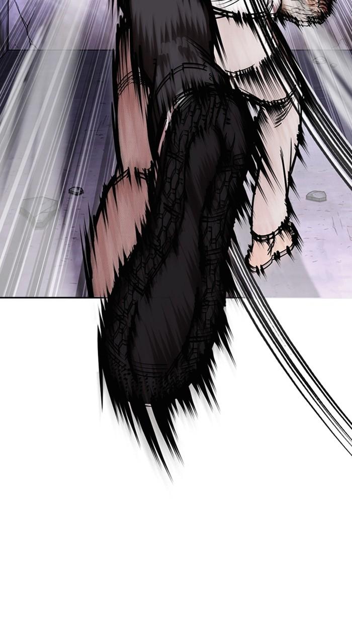 Lookism Chapter 466 — page 11