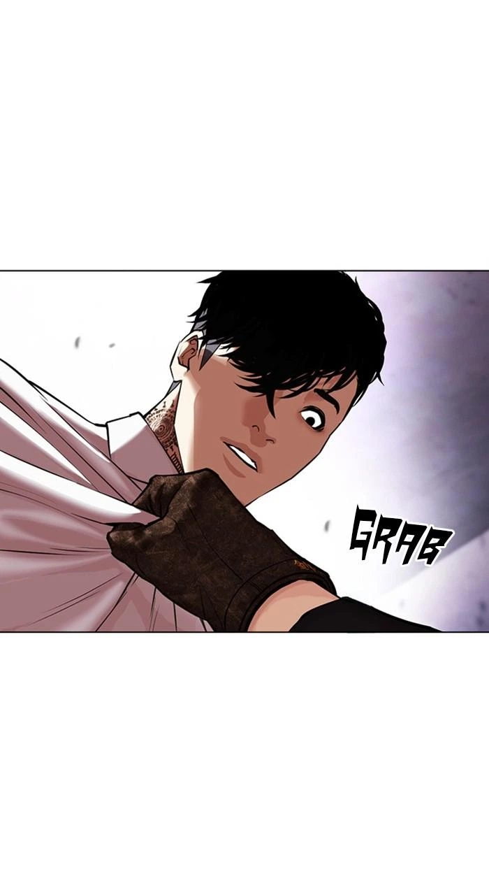 Lookism Chapter 466 — page 12
