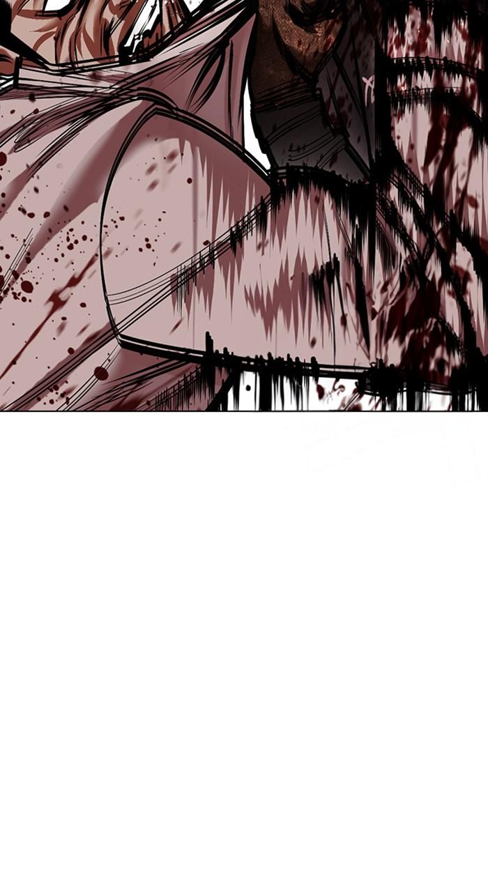 Lookism Chapter 466 — page 14