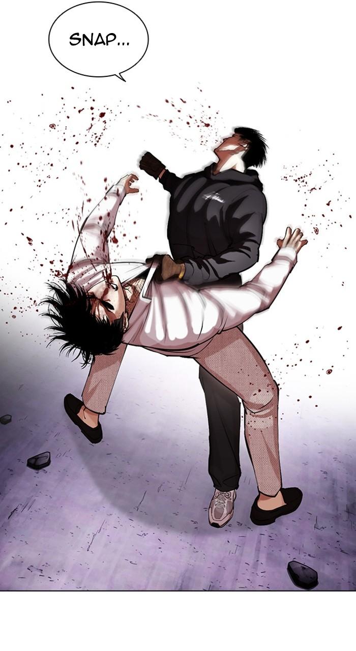 Lookism Chapter 466 — page 15